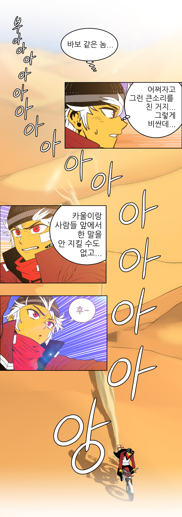 22 페이지