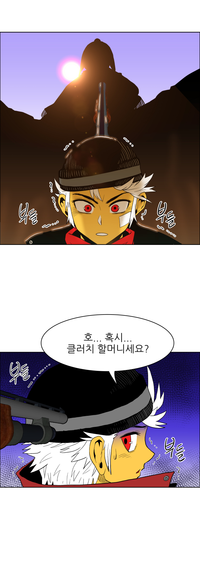 1 페이지