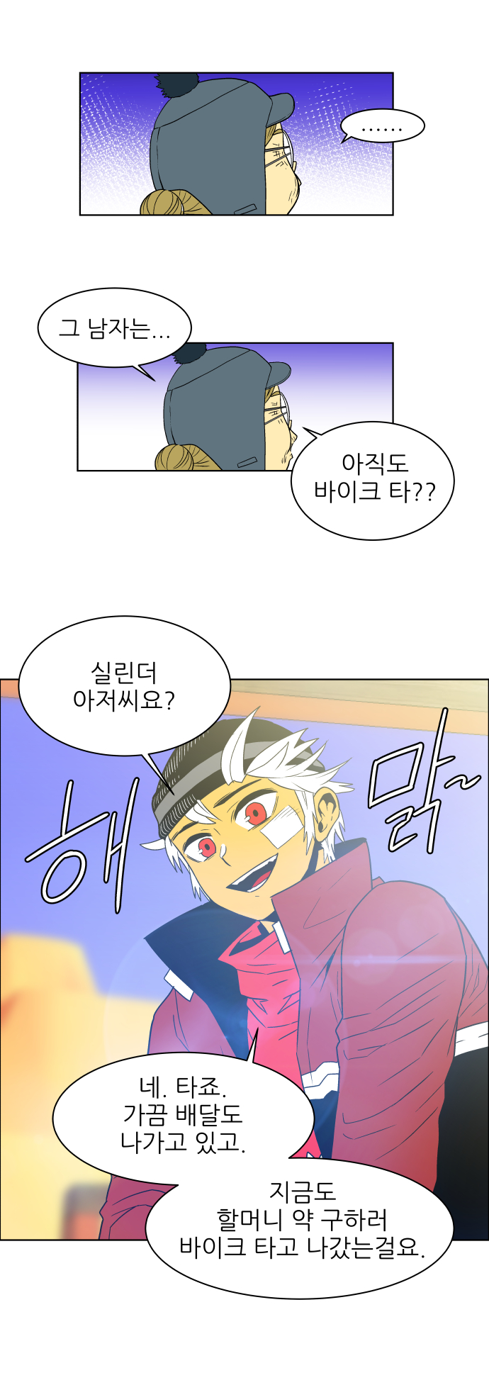 10 페이지