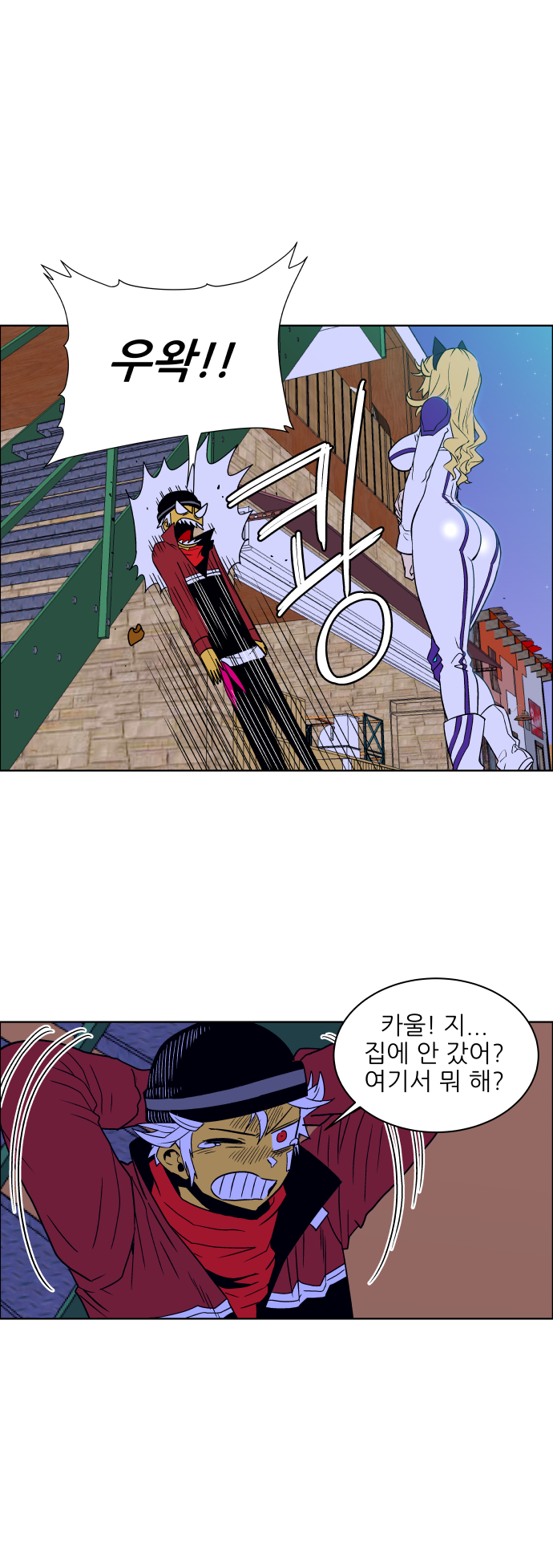 19 페이지