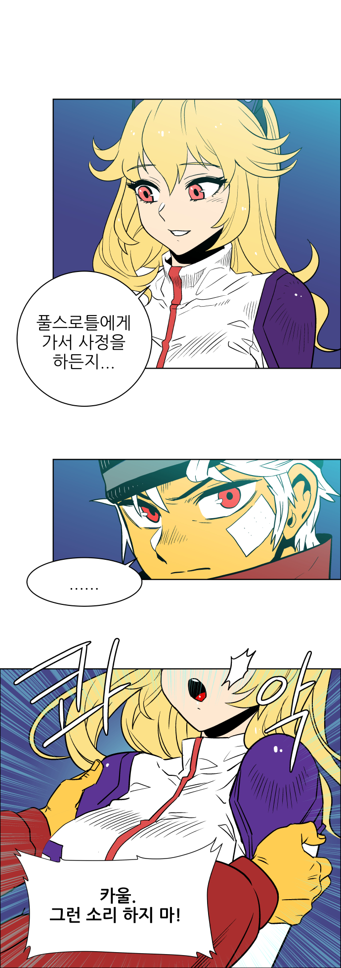 21 페이지