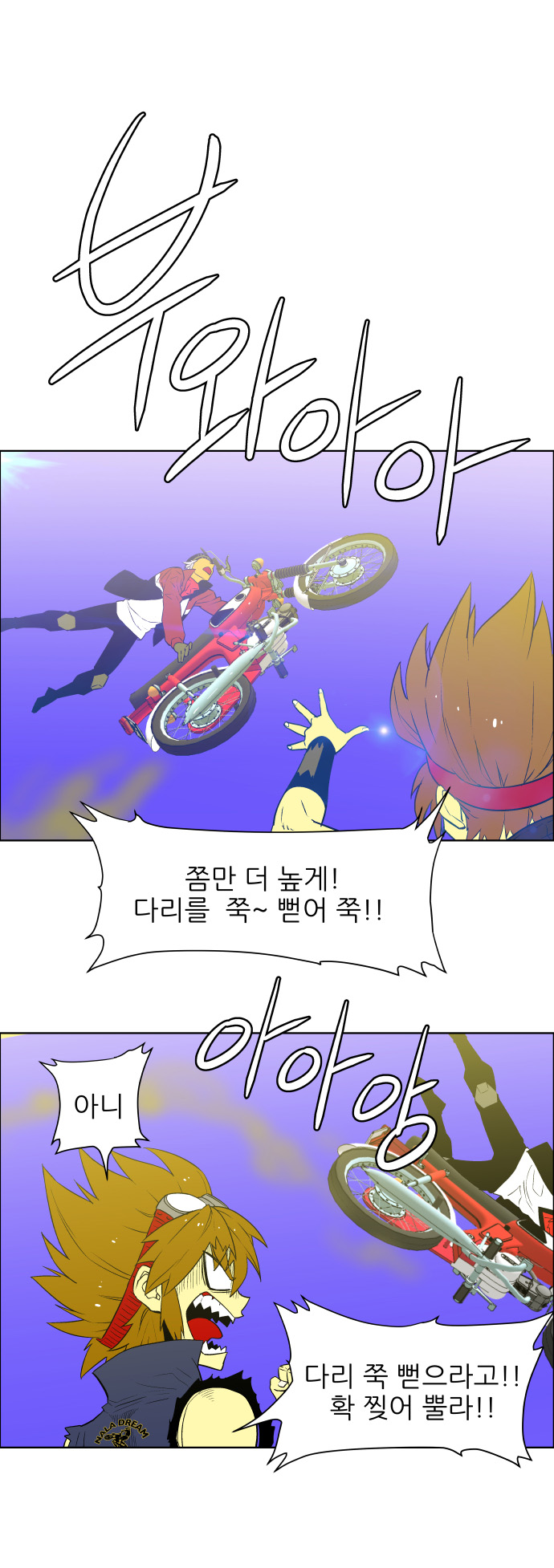 1 페이지