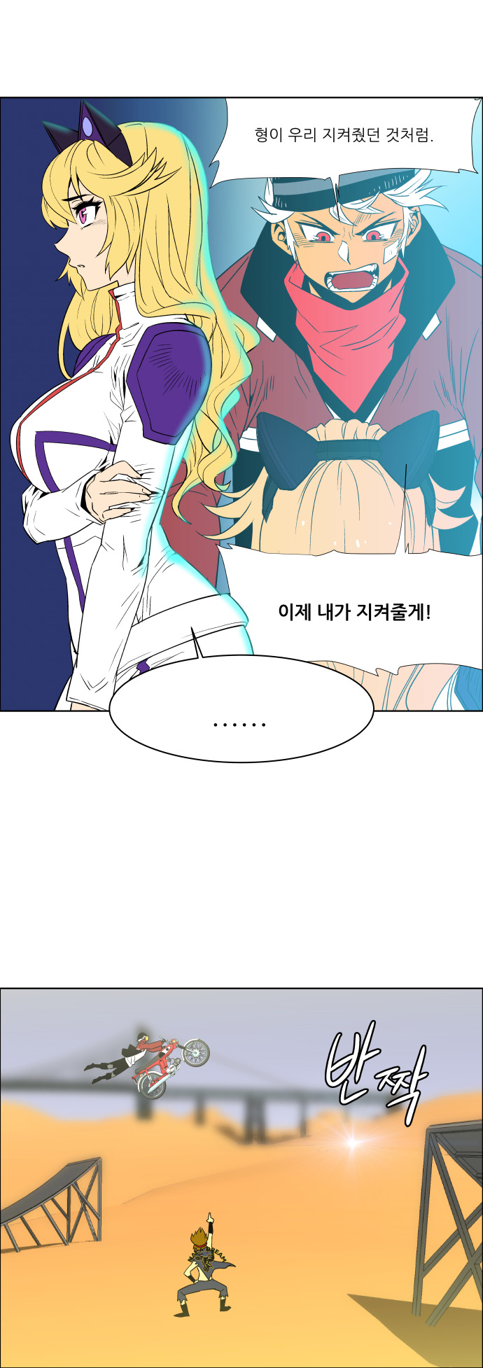 10 페이지