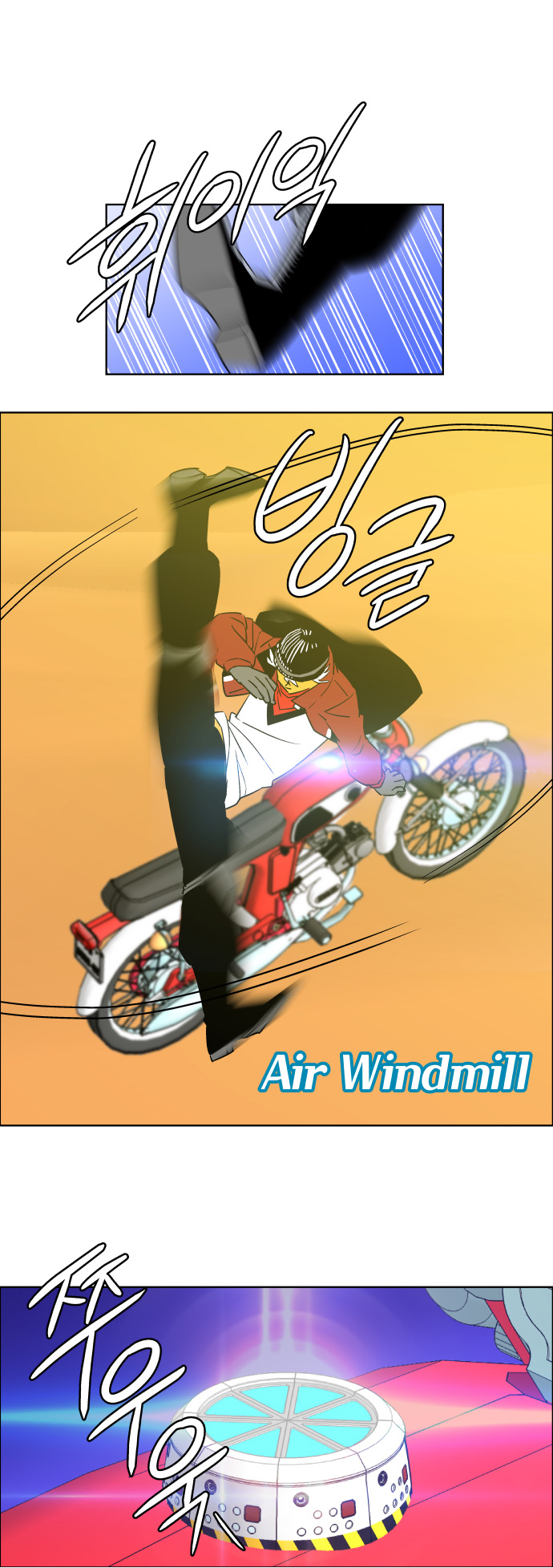 21 페이지
