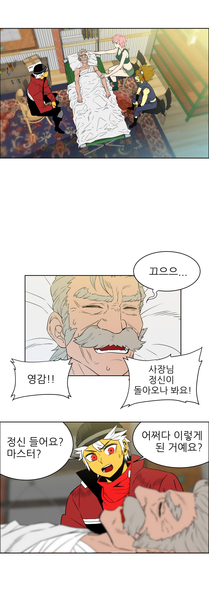1 페이지