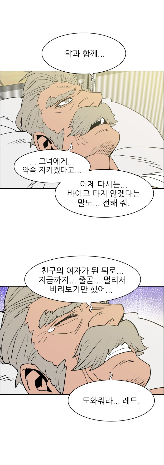 10 페이지