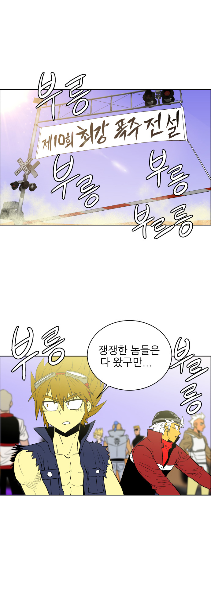 20 페이지