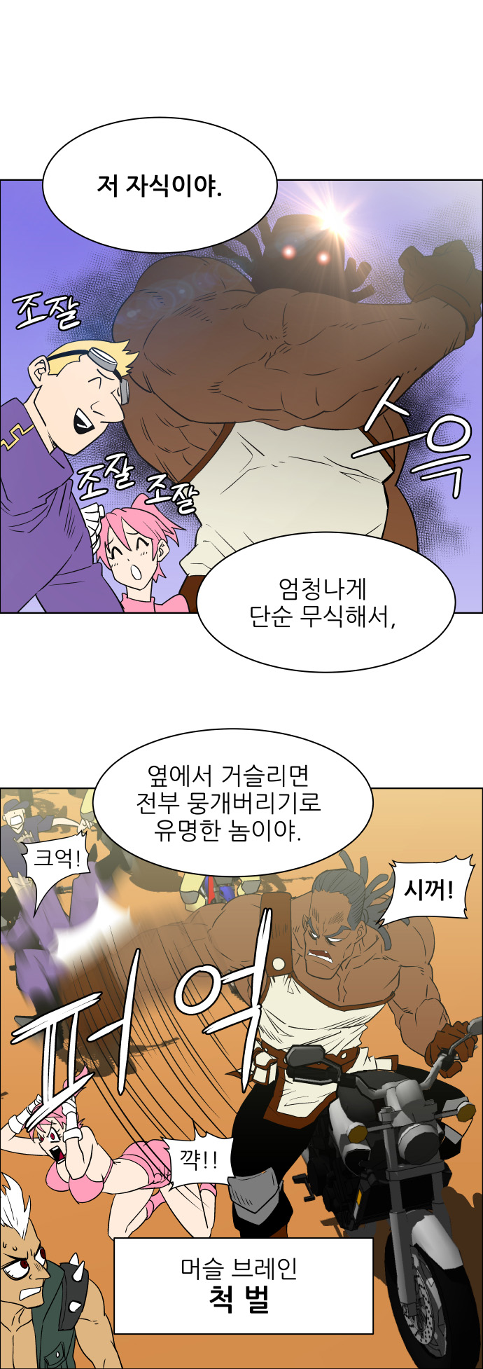 22 페이지