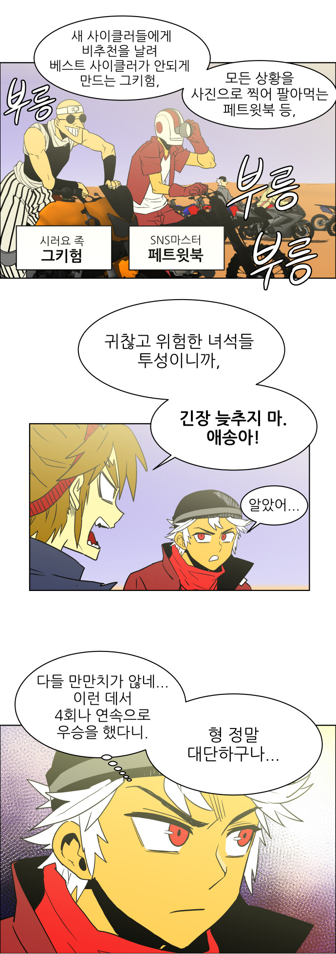 25 페이지