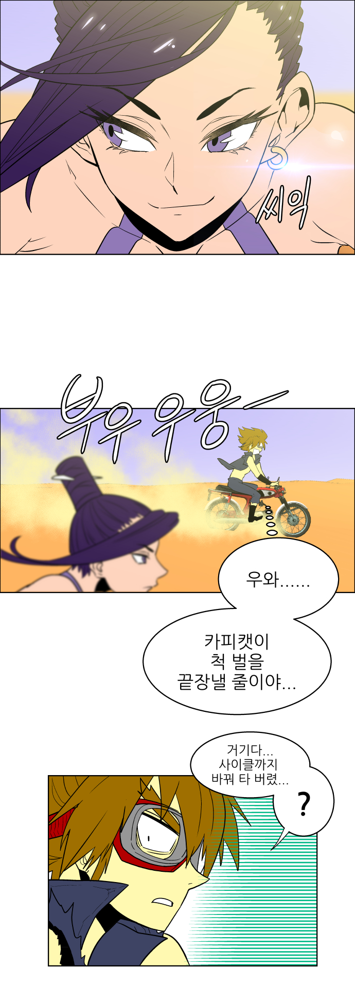 10 페이지