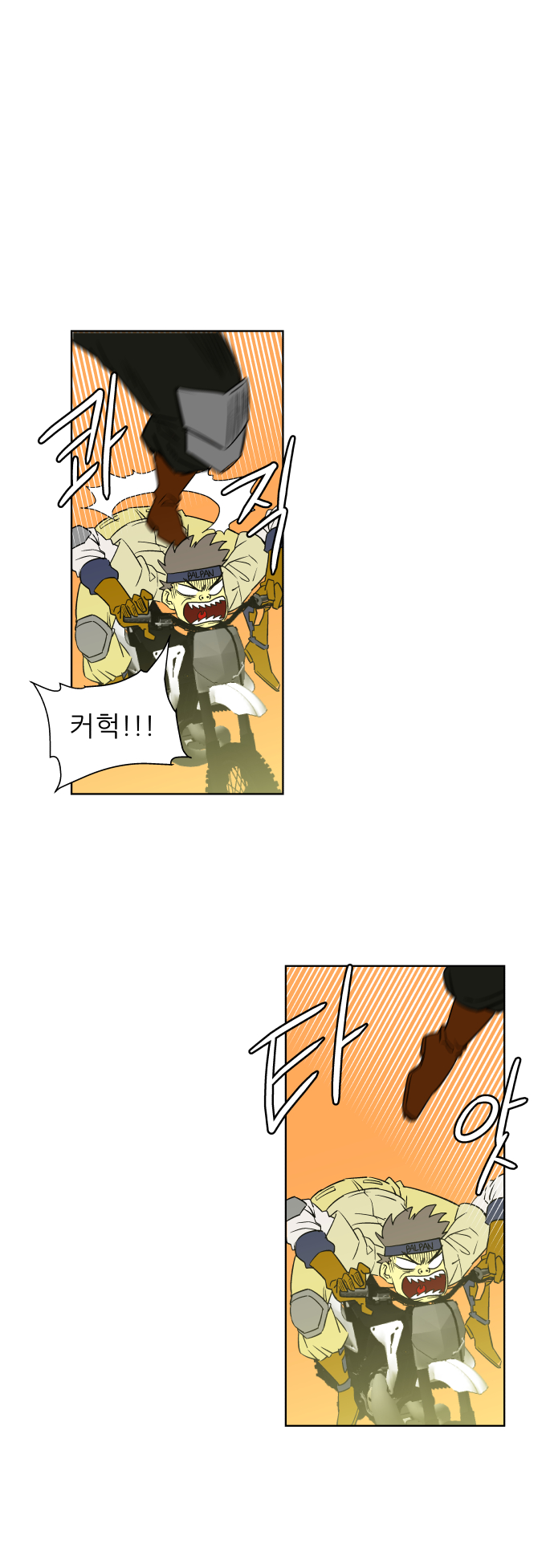 11 페이지