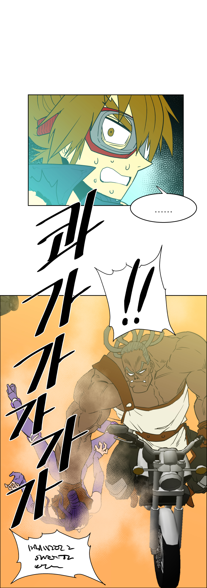 13 페이지