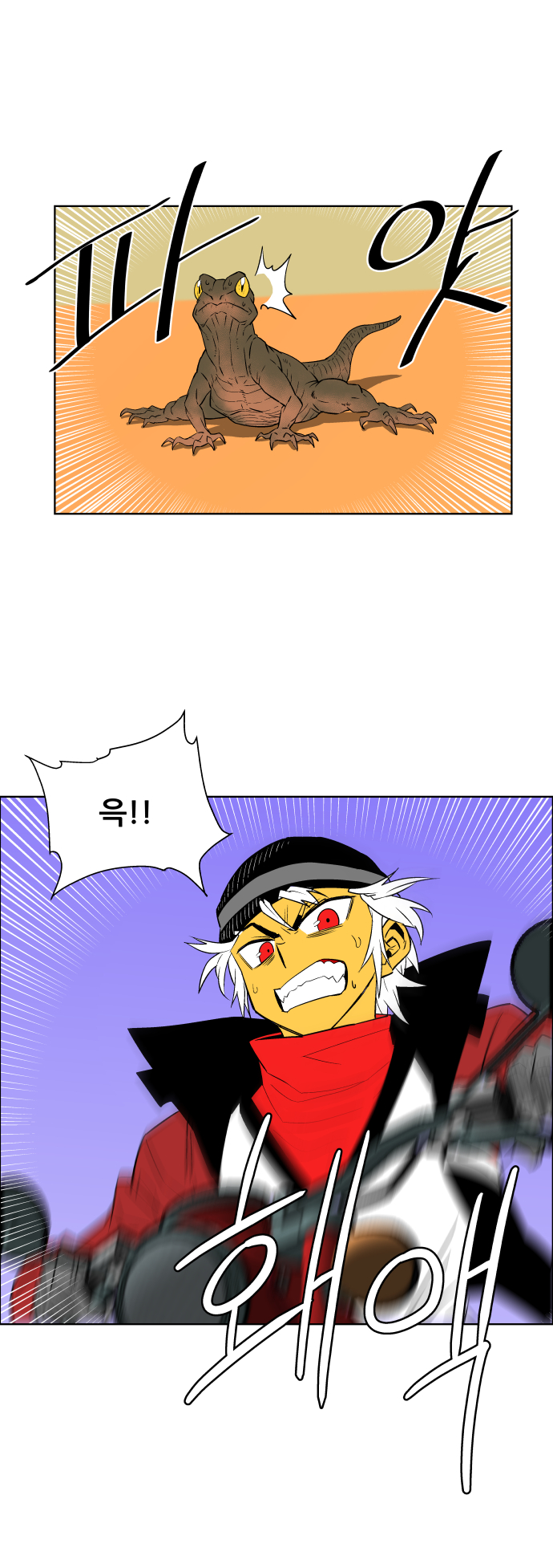 18 페이지