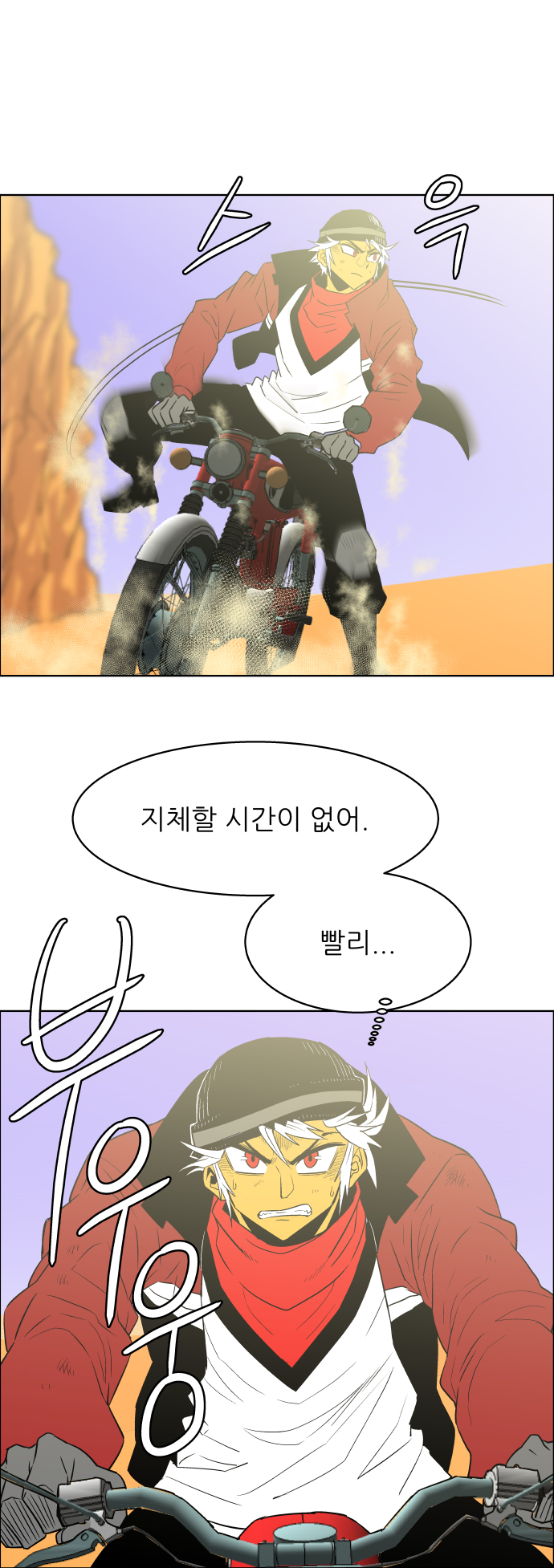 20 페이지