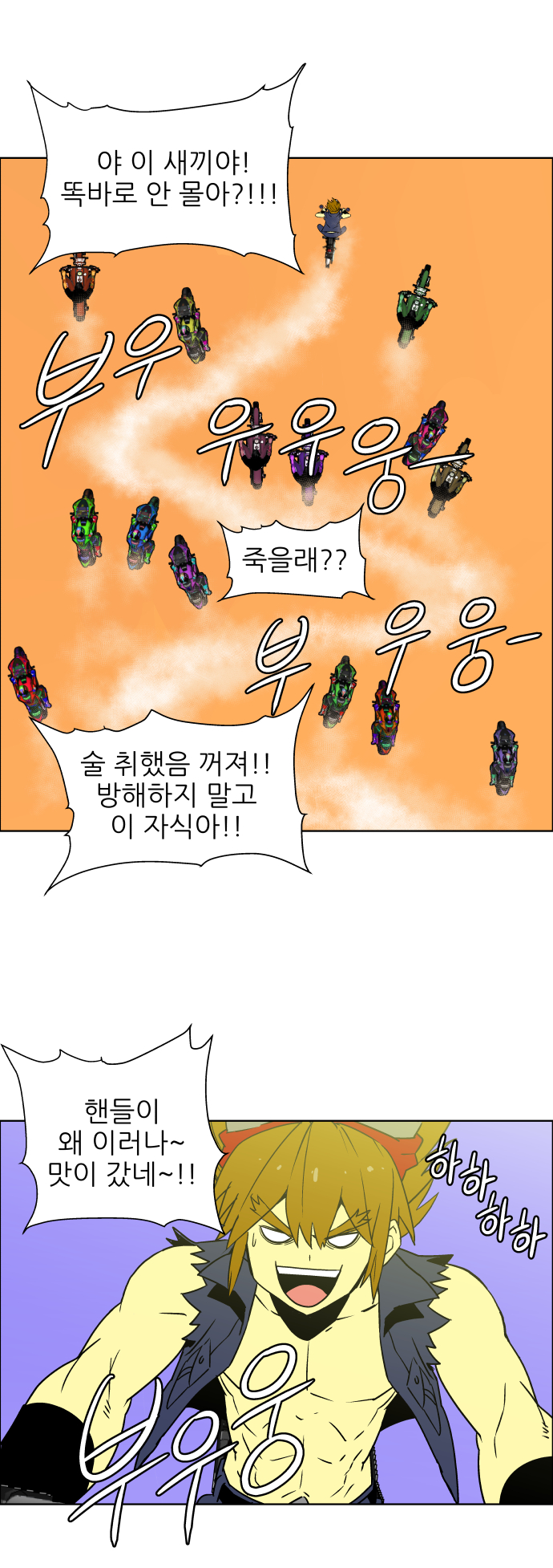 22 페이지