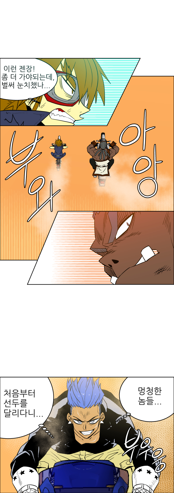 25 페이지