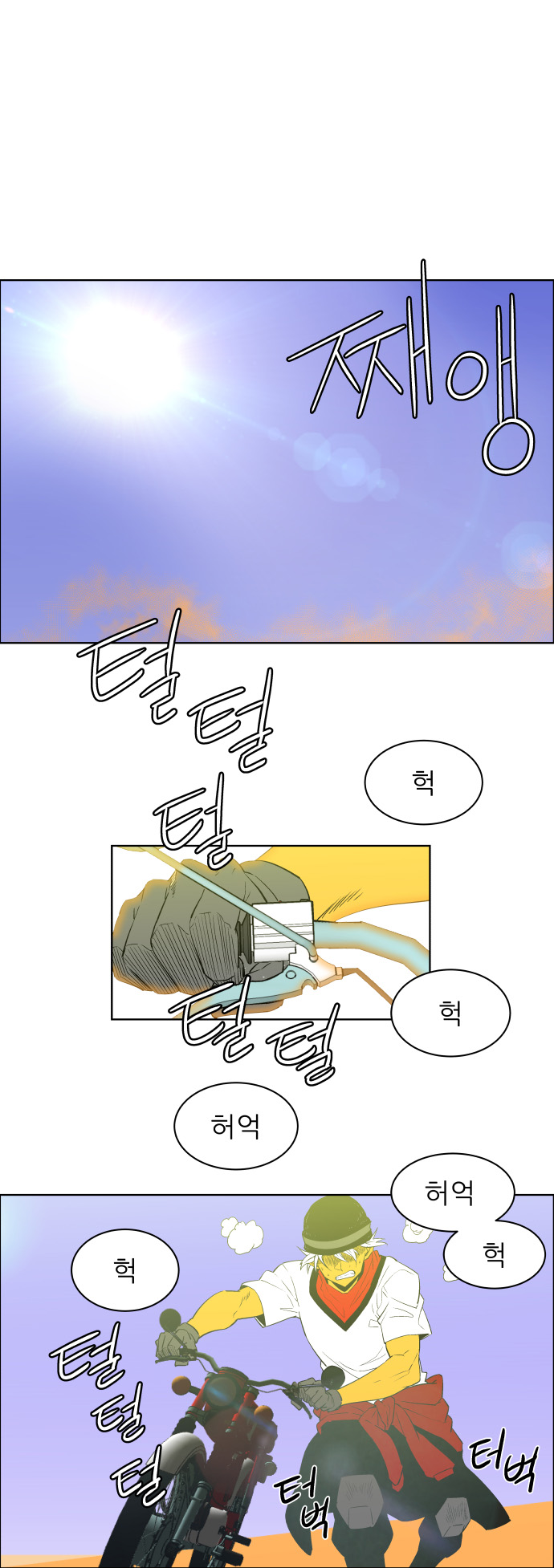 1 페이지
