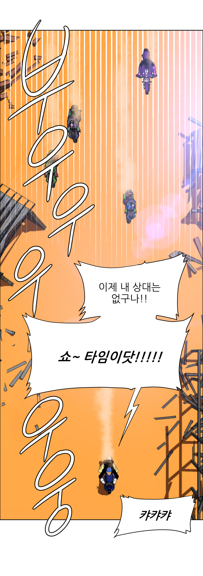22 페이지