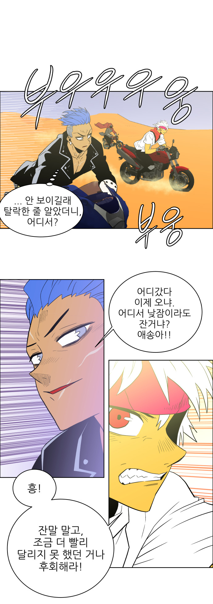27 페이지