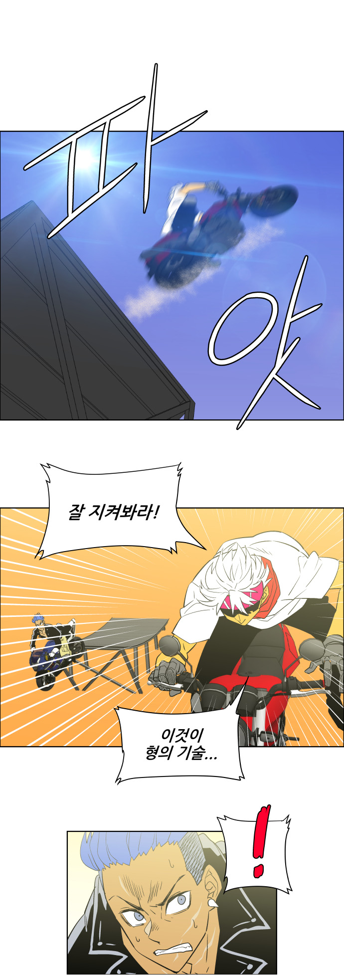 31 페이지