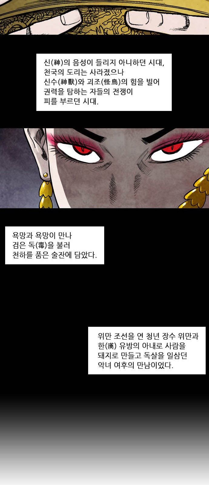 40 페이지