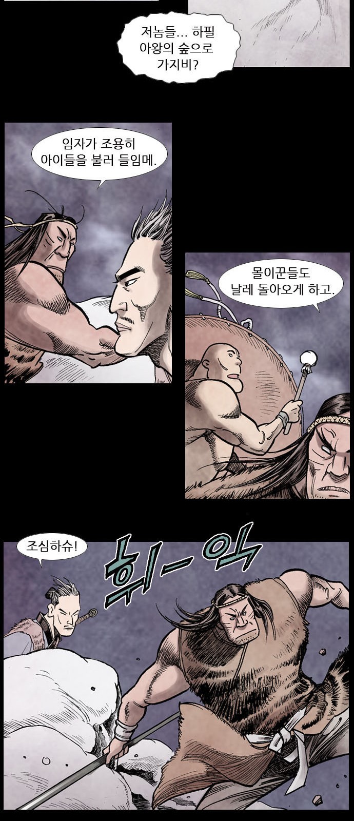 16 페이지