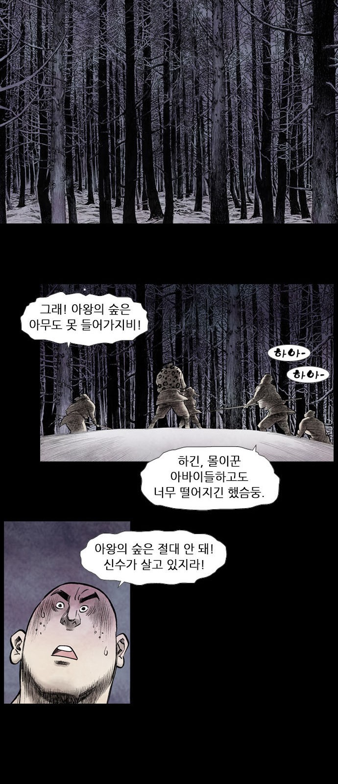20 페이지
