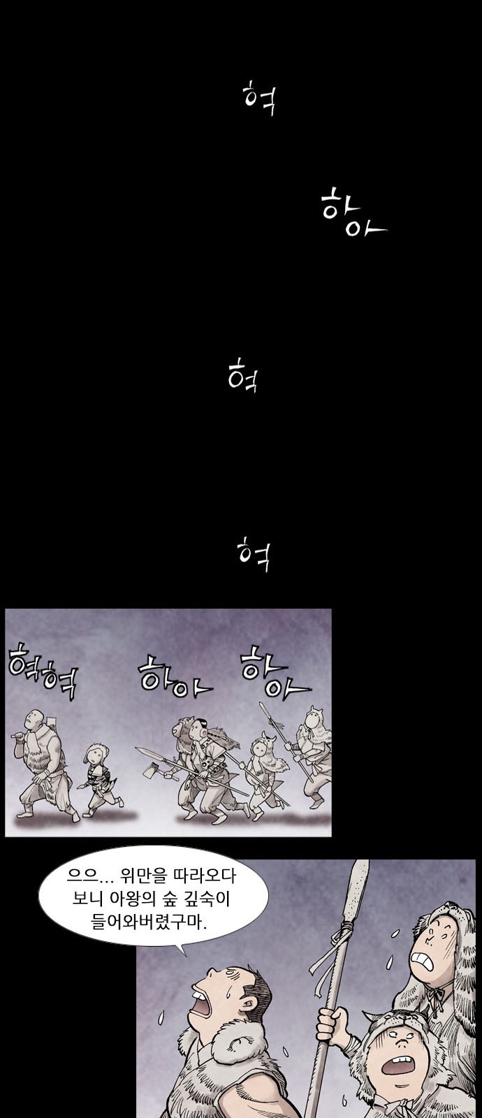 32 페이지