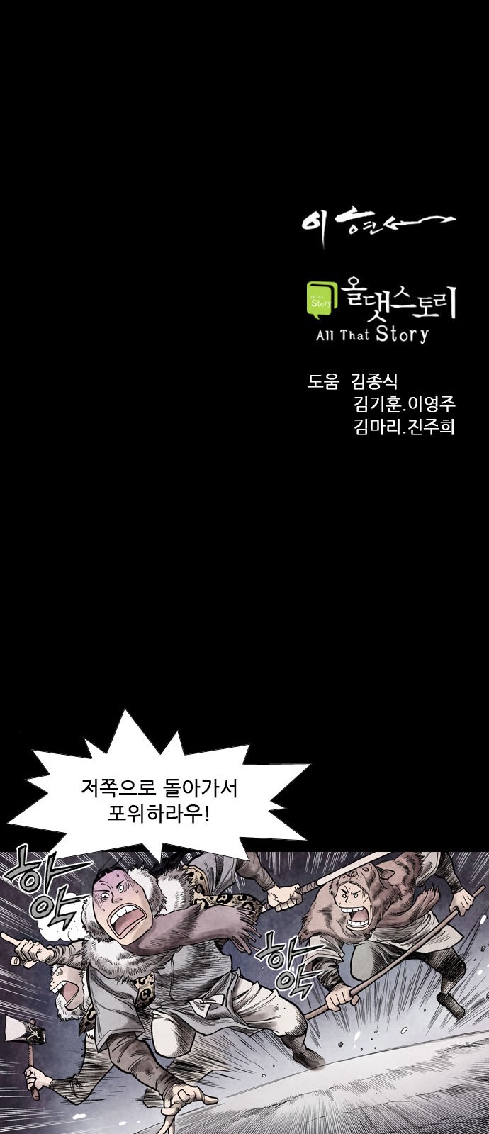 4 페이지