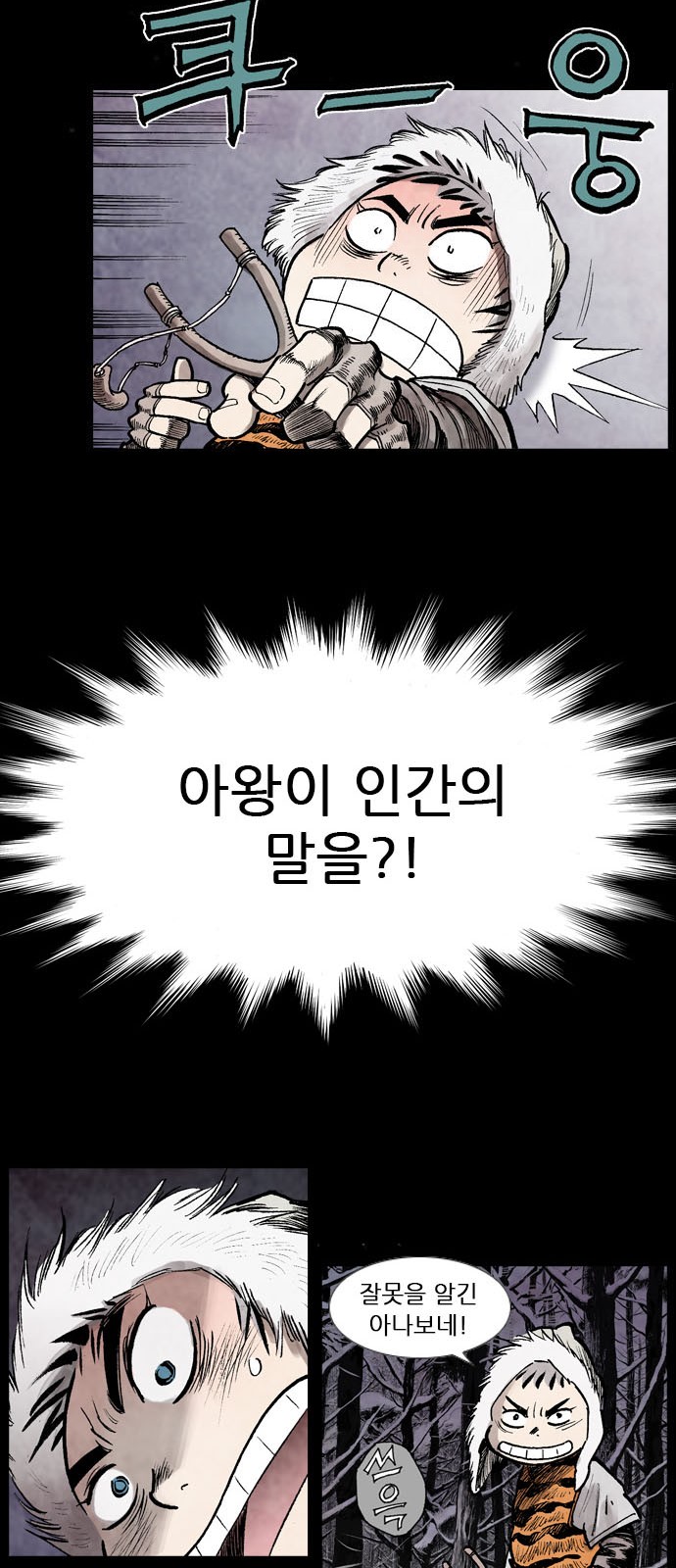 18 페이지