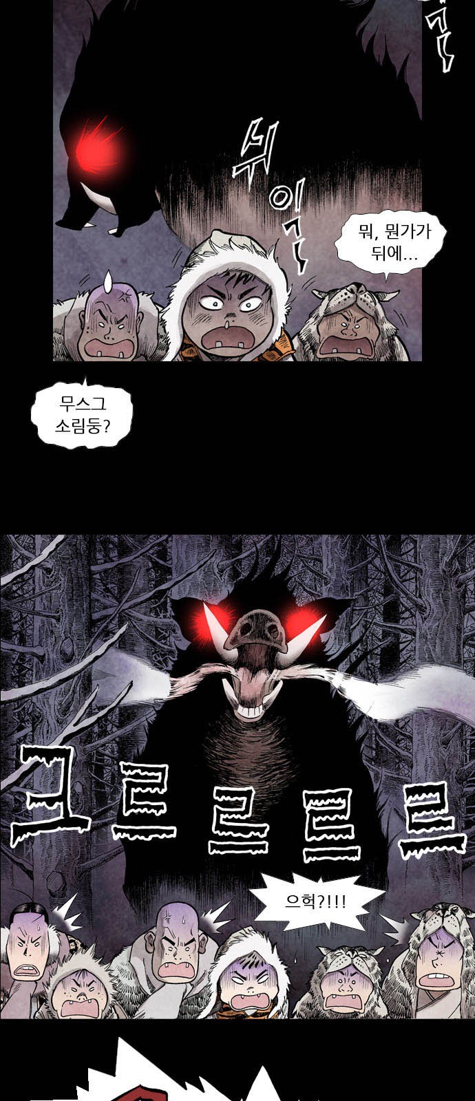 3 페이지