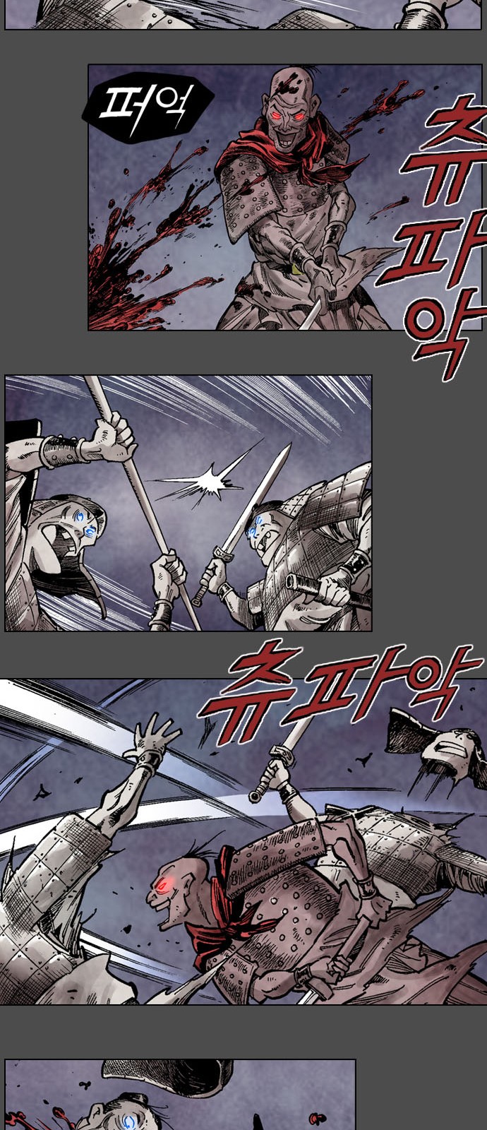 40 페이지
