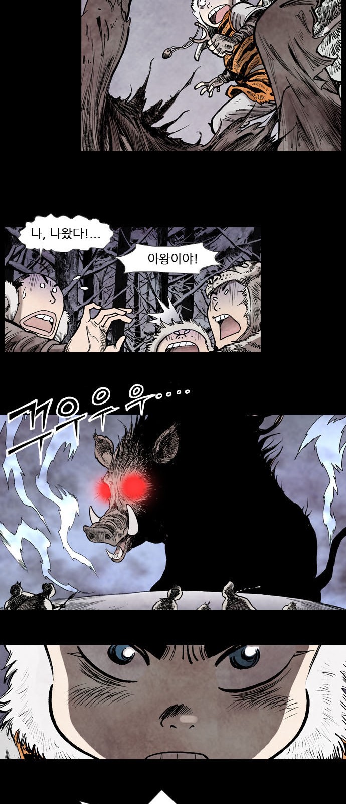 9 페이지