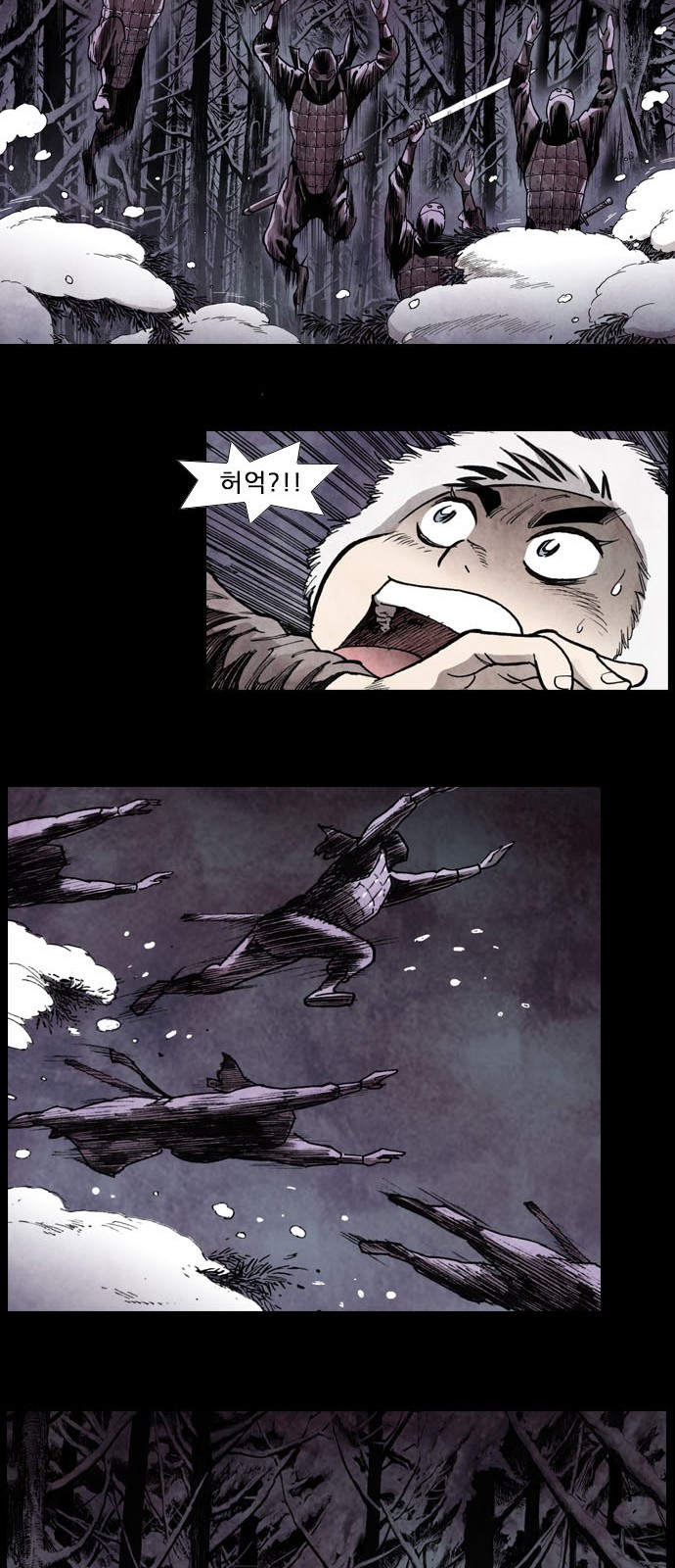 25 페이지