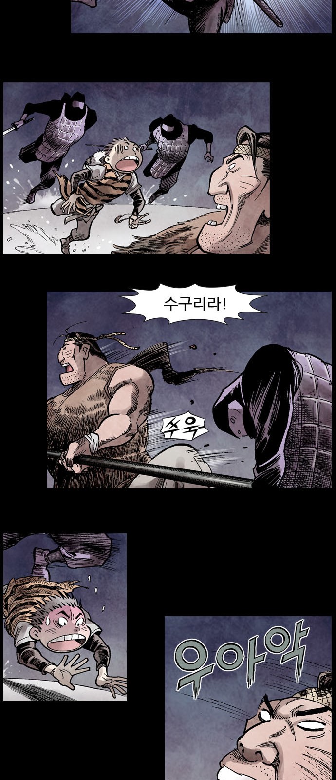 37 페이지