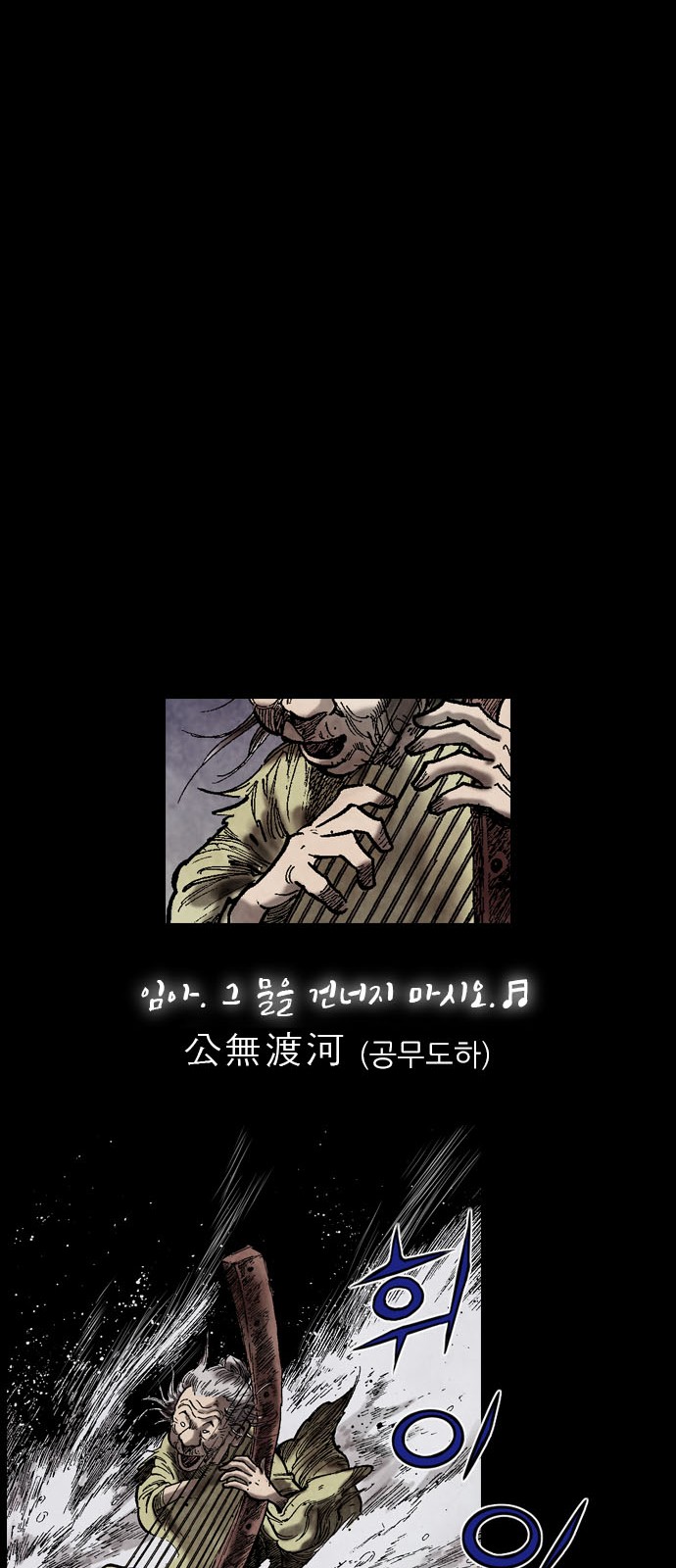 44 페이지