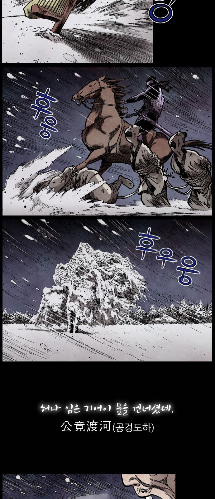 45 페이지