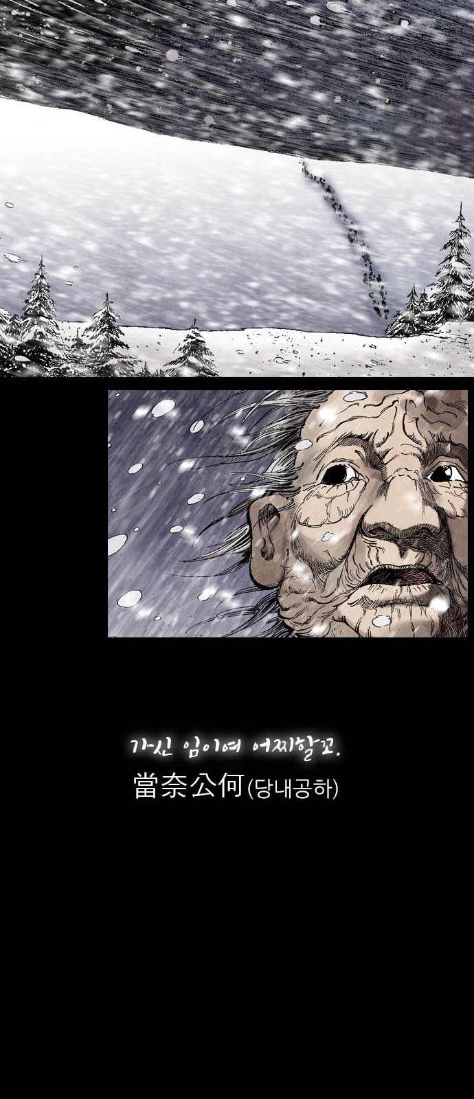 47 페이지