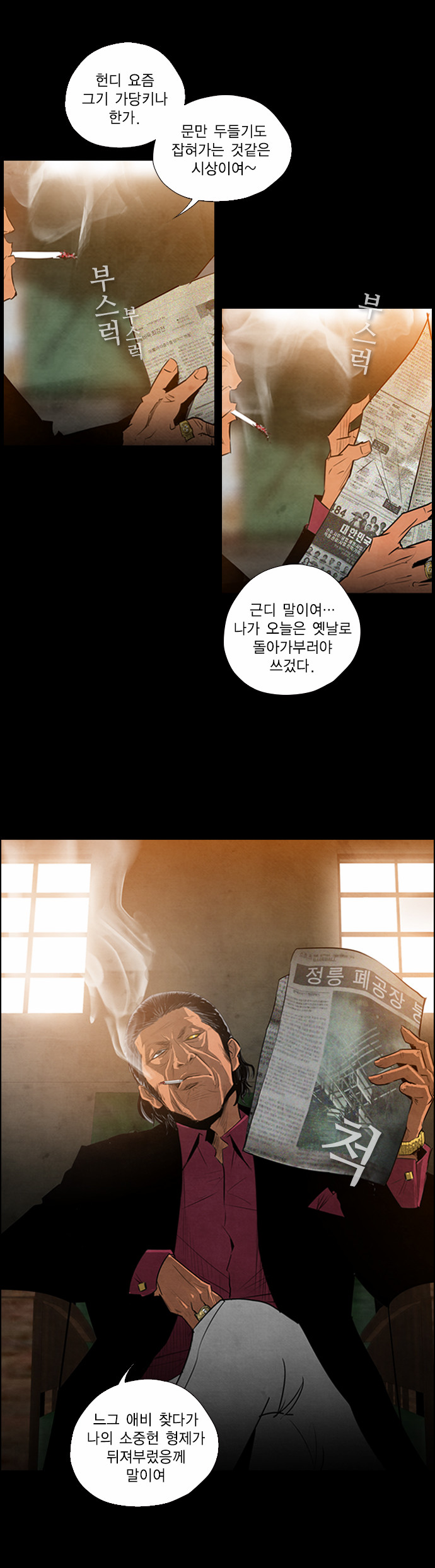 3 페이지