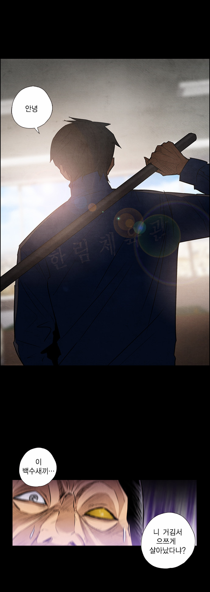 9 페이지
