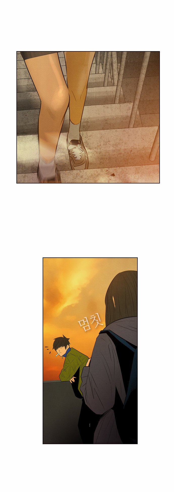 42 페이지