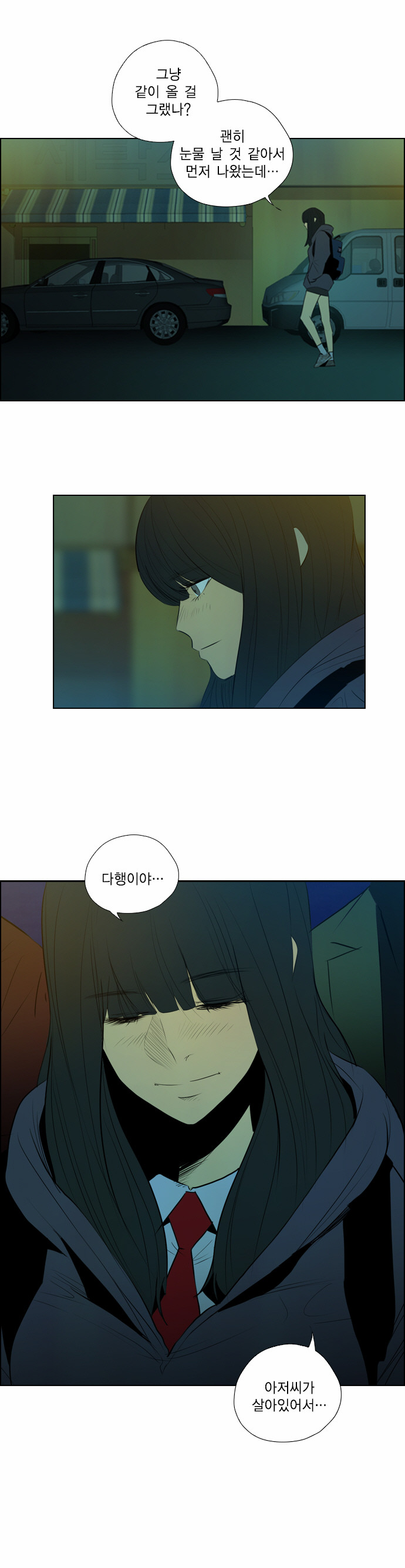 22 페이지