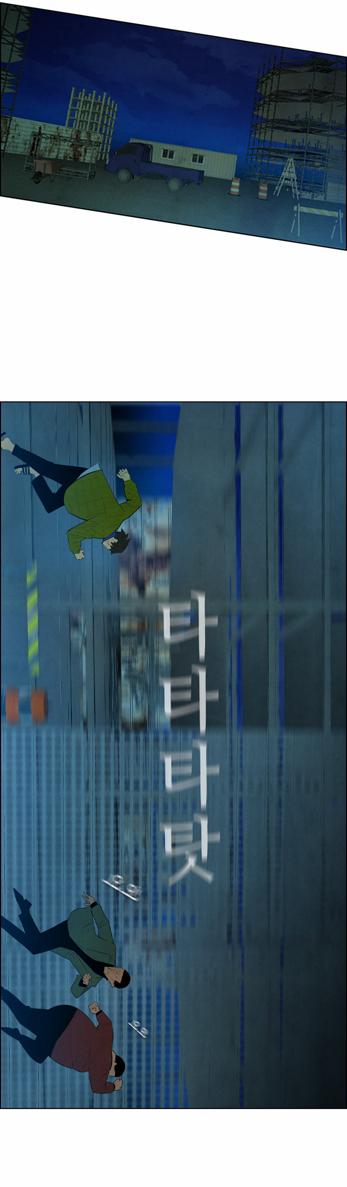 34 페이지