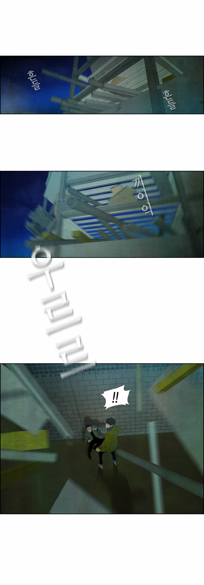 42 페이지