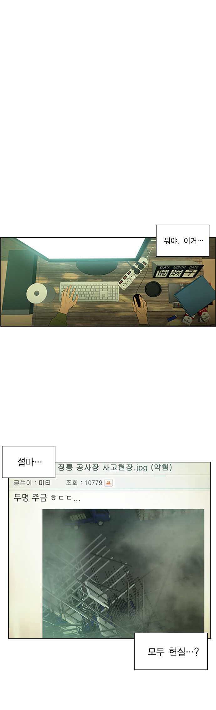 1 페이지