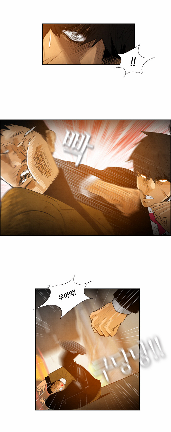 24 페이지