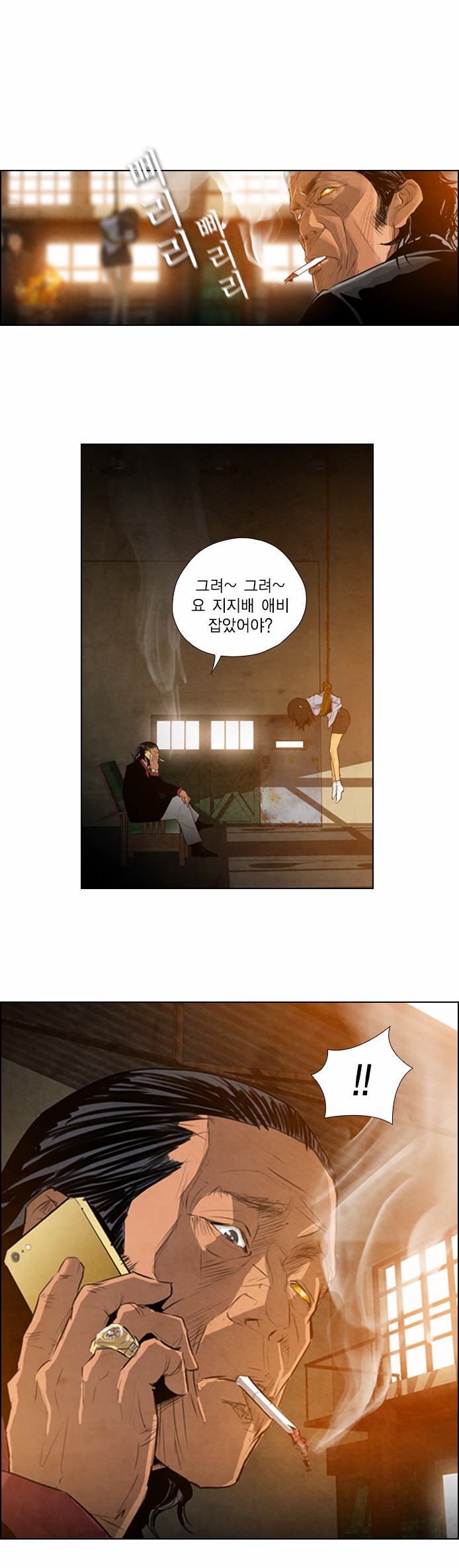 40 페이지
