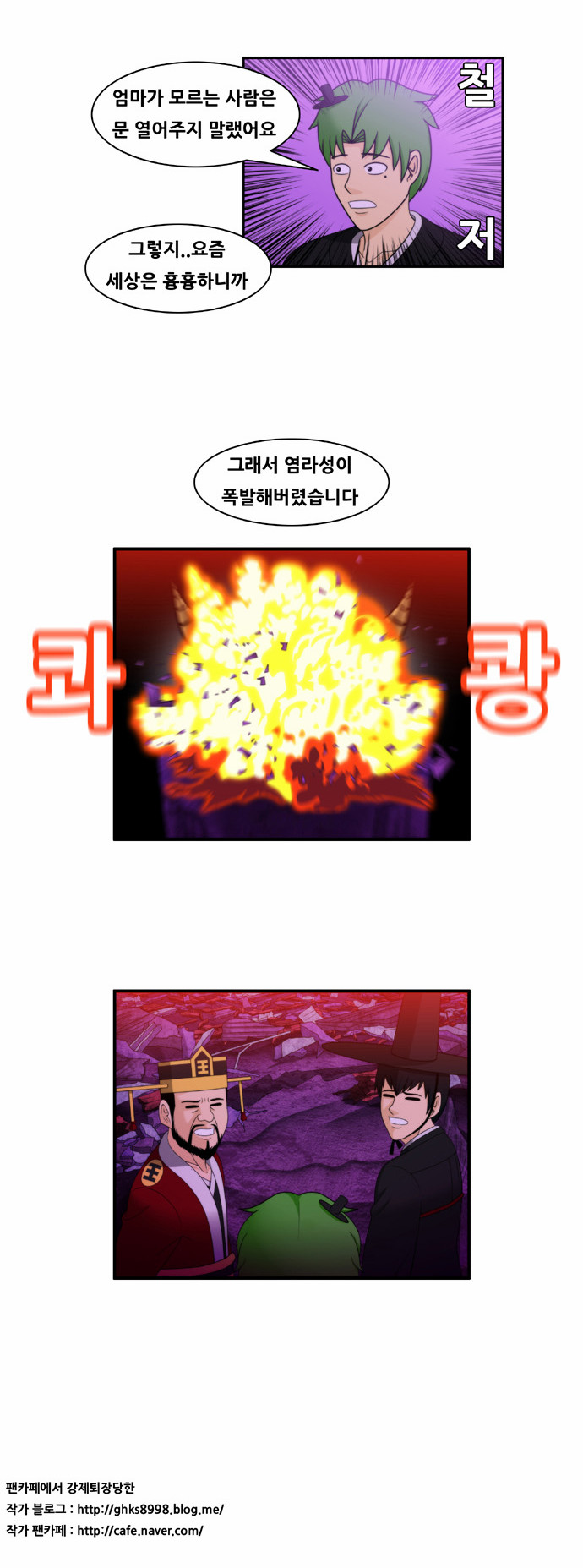 10 페이지