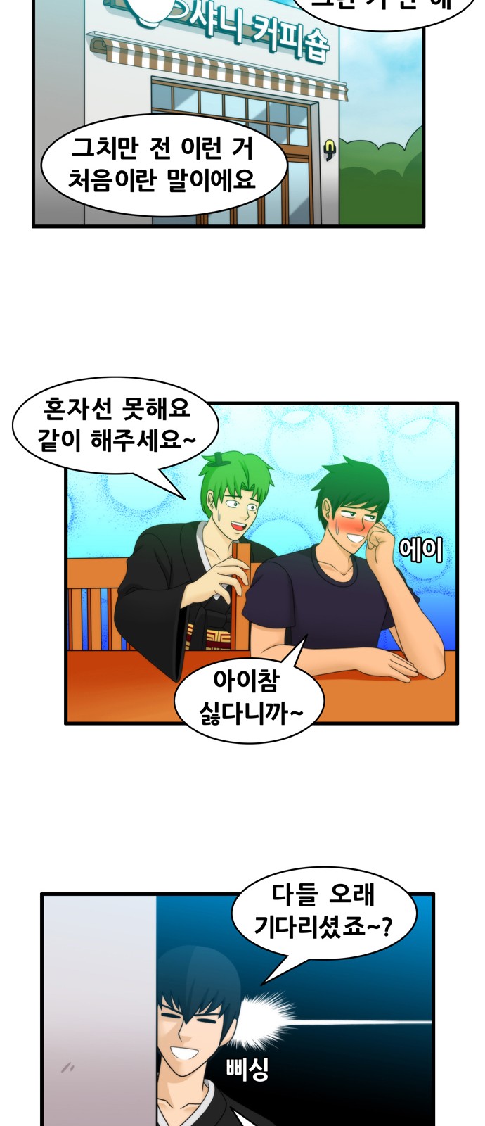 5 페이지