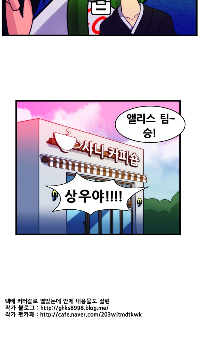 14 페이지